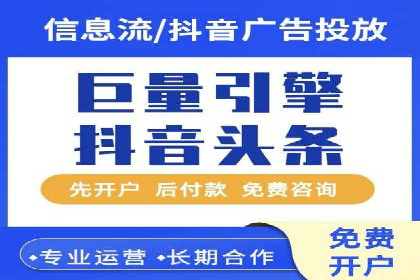 SEM服务公司助力互联网营销案例