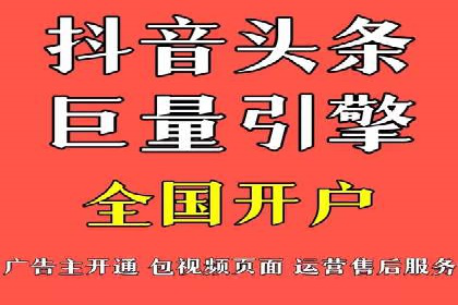 SEM网络推广案例：低成本高回报的营销策略