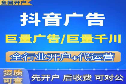 探索信息流广告的奥秘：成功案例背后的策略解析