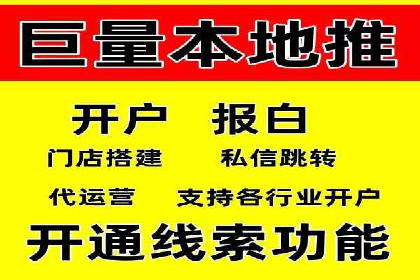 整合SEO与SEM，打造品牌营销新模式——案例研究